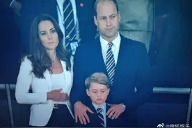 作孽啊！英格兰失冠乔治王子眼神迷离 威廉王子凯特王妃二脸懵逼，足球运动真是残酷图片