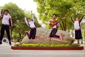 @家长 这所适合孩子特长的学校，或许是你的最佳选择图片