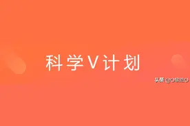 新人参加头条训练营30天，涨粉一千收益一千（附所有详细数据）图片