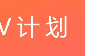 新人参加头条训练营30天，涨粉一千收益一千（附所有详细数据）图片