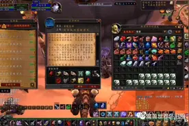 魔兽世界怀旧服：玩家申请恢复3件装备，收到的确是300件图片