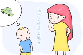 为什么孩子一出门就要买玩具？背后原因很让人心疼图片