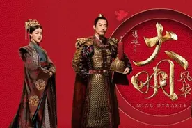 《大明风华》里满屏的明字旗错了，真正的战场旗帜，在三幅神图里图片