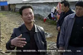 杭州来女士被杀案细节披露：许某某有反侦察能力 警犬在卫生间都嗅不到来女士的气味图片