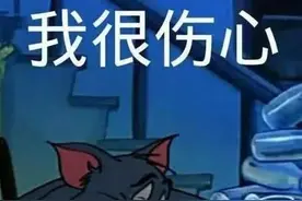 房屋赠与后可否撤销？图片