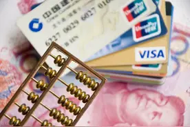 银行为何力推信用卡分期？图片