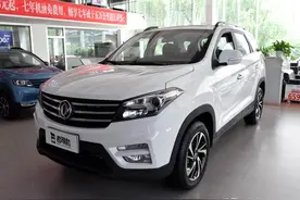 配置不错空间挺大，价格划算的家用自动挡SUV，实拍风光S560图片