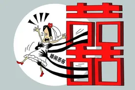 山东枣庄婚闹：高压水枪喷射、头戴绿帽子、鸡蛋乱砸图片