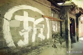 没有房产证的房子被拆迁，怎样才会有补偿图片