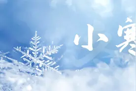 小寒︱品《酒狂》之道：胸中怀汤火，达者得之图片