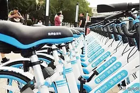 哈啰助力车 助力狮城人出行图片