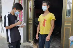 00后的浪漫：这次，换我来保护大家图片