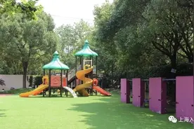 双职工家长有福啦！上海9所幼儿园有晚托兴趣班！部分还免费管饭图片