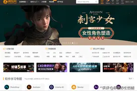 如果某一天你失业了，请收好这6个网站，关键时刻帮你东山再起图片
