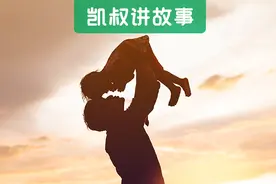12张图警醒无数父母：你什么样子，孩子就什么样子图片