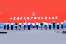 德云文化广场开工，记者替护士喊话郭德纲：当初的承诺还算数吗？图片