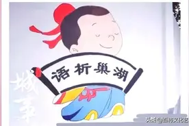 【今日荐读】爷爷 · 父亲图片