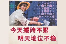 全国最快乐的年轻人，一半都在天津图片