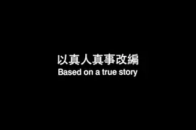 当围观成为一种“习惯”，四十四路车将永远不会消失图片