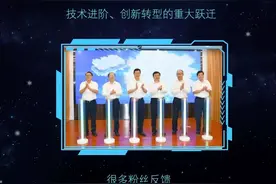 走！带你去看什么是IGBT图片