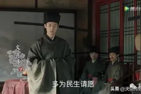 与士大夫共治天下，是两宋朝野的共识图片