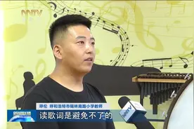 学好普通话 让人生有更多精彩图片