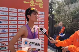 郑开马拉松半程第一冲线新鲜出炉：男子第一为河师大体育生，女子第一来自厦门图片