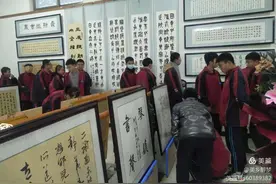 武山三中元旦师生书画展图片