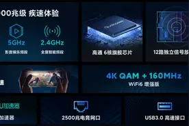 为什么没人告诉我，路由器也能刷机？图片