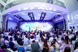 从传统制造转型科技赋能，都市丽人“二十不惑”图片