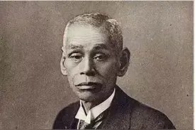 105年前，一名日本古董商贩挖空了恭王府！图片