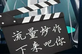 甚“肖”“陈”上，庆帝怒发声，一语激起千层浪图片