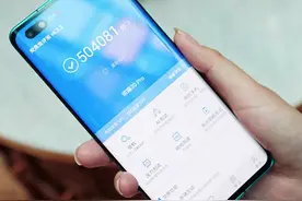 比肩P40价格却一半？50倍变焦+麒麟990，被严重低估的王图片