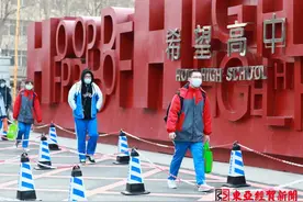 距离高考还有90天！长春市各高中三年级开学复课了！图片