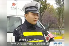 驾驶员戴头盔被查，不查不知道啊！这违法行为还真是不少！视频封面