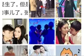 谢娜二胎产女不实？另一知情人曝坡姐顺利产子，双方家人开心极了图片