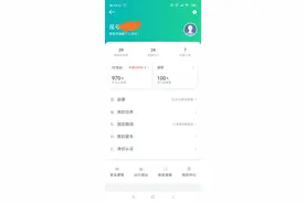 浅谈开顺风车一个月的感受图片