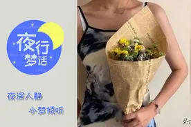 我努力过，可是爱这件事勉强不来图片