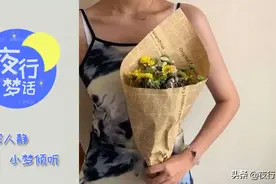我努力过，可是爱这件事勉强不来图片