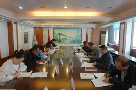 省生态环境厅党组成员、总工程师孙艳辉到党支部工作联系点省环境保护宣传教育中心党支部 参加支部党员大会图片