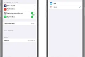 谷歌 Gmail 现可设置为 iOS 14/iPadOS 14 默认邮件应用图片