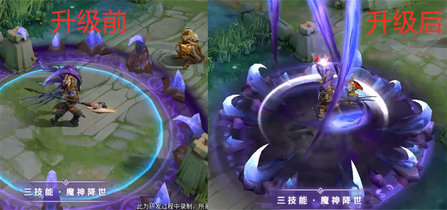 王者荣耀天魔缭乱优化，出场大招特效酷炫，和逐梦之音一起返场？