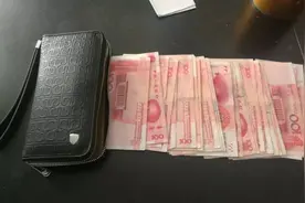 山西、辽宁多家银行被合并，那合并后用户存款怎么处理？图片
