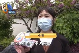 找了“一路邦”汽车陪练，付完钱后微信电话全拉黑图片