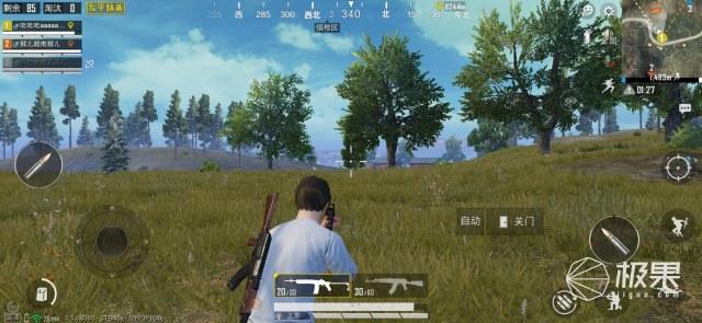 红魔5G暴走开黑，144Hz刷新率爽飞！除了打游戏它还有狠招～