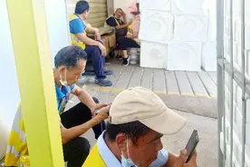 武汉恒发科技有限公司图片
