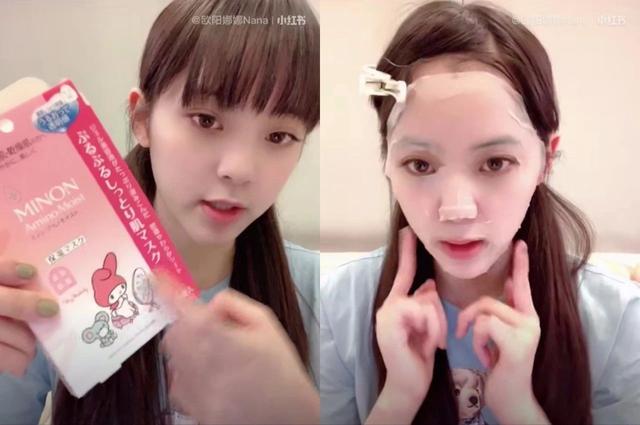 肌肤和换季冰释前嫌，复工见面不能红着脸