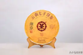 中茶新品 | 中国荣耀，茗茶荟萃图片