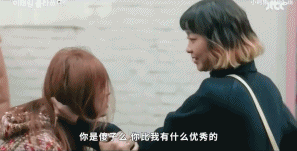 韩国女团成员，人设崩成这样，不嘲不行了图片