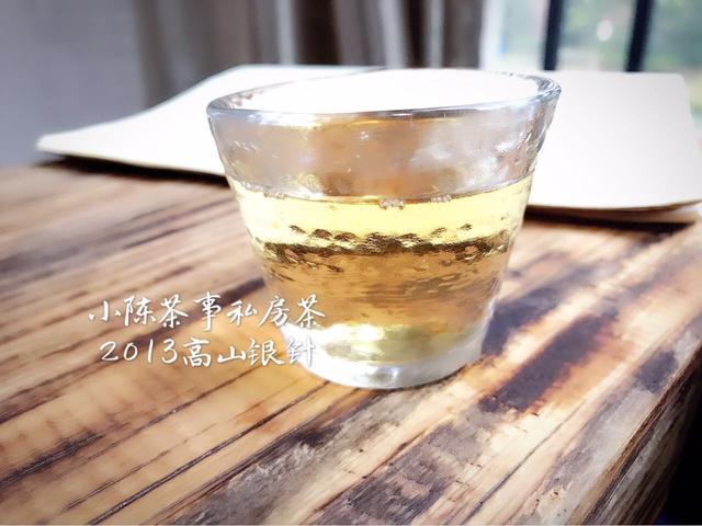 存白茶，白毫银针出现巧克力味是好事吗？